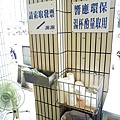 台中必比登台中肉圓老店小吃車站周邊DSC03011.JPG