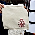 馬祖活動2023秋慶鐵板燒塔節表演活動DSC06279-2.jpg