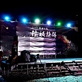 馬祖活動2023秋慶鐵板燒塔節表演活動DSC06574-2.jpg