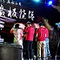 馬祖活動2023秋慶鐵板燒塔節表演活動DSC06589-2.jpg
