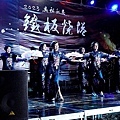 馬祖活動2023秋慶鐵板燒塔節表演活動DSC06721-2.jpg