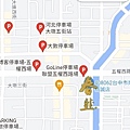 台中無菜單私廚料理春韭精誠店 黃金雞湯停車1.jpg