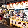 十甲黃昏市場人氣小吃麻豆李助碗粿DSC09092-2.jpg