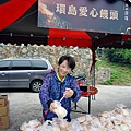 DSC06525.JPG