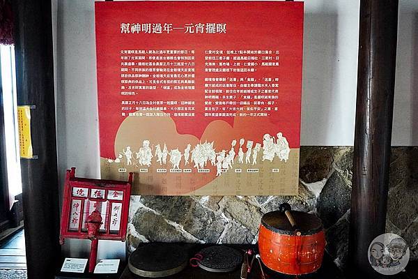 馬祖景點仁愛村金板境天后宮鐵板天后宮DSC06096-2.jpg