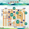 台中活動2023新社花海暨臺中國際花毯節未命名-2.jpg