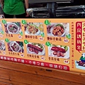 台中活動2023新社花海暨臺中國際花毯節DSC08360.JPG