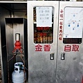 台中景點新社水頭神木意德廟福德正神DSC08553-2.jpg