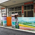 台中景點新社馬力埔彩繪張家古厝DSC08439-2.jpg