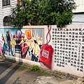台中景點新社馬力埔彩繪張家古厝DSC08491-2.jpg