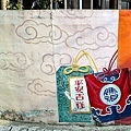 台中景點新社馬力埔彩繪張家古厝DSC08499-2.jpg