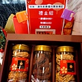 台中美食新社旺來手工千層脆餅DSC08376.JPG
