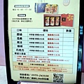 台中美食新社旺來手工千層脆餅DSC08383.JPG