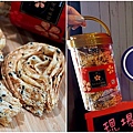 台中美食新社旺來手工千層脆餅page.jpg
