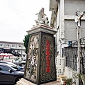 馬祖境天后宮媽祖靈穴媽祖巨神像DSC07287-2.jpg