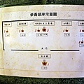 馬祖境天后宮媽祖靈穴媽祖巨神像DSC07310-2.jpg