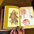 馬祖境天后宮媽祖靈穴媽祖巨神像DSC07312-2.jpg