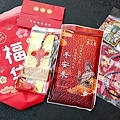 2023媽祖在馬祖昇天祭活動音樂DSC07450-2.jpg