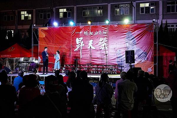 2023媽祖在馬祖昇天祭活動音樂DSC08022-2.jpg