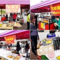 2023媽祖在馬祖昇天祭活動音樂page55.jpg