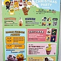 2023 台中活動kakao friends christmas partyDSC08781-2.jpg