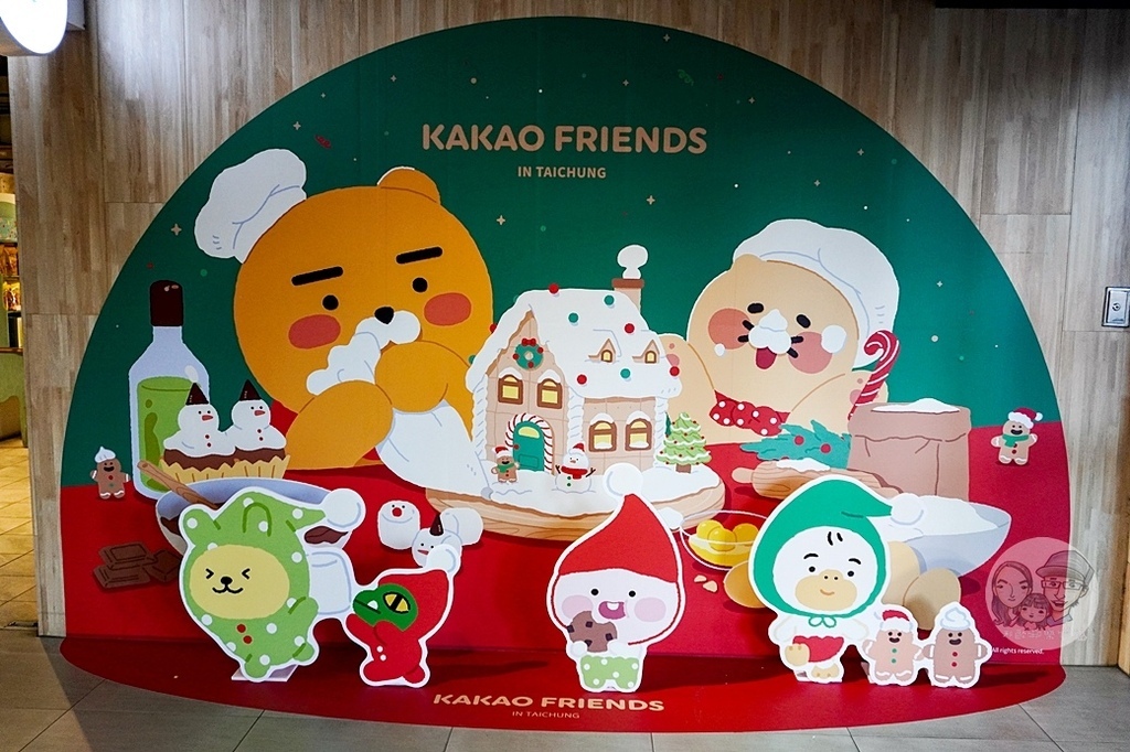 2023 台中活動kakao friends christmas partyDSC08779-2.jpg