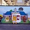 2023 台中活動kakao friends christmas partyDSC08787-2.jpg