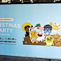 2023 台中活動kakao friends christmas partyDSC08790-2.jpg