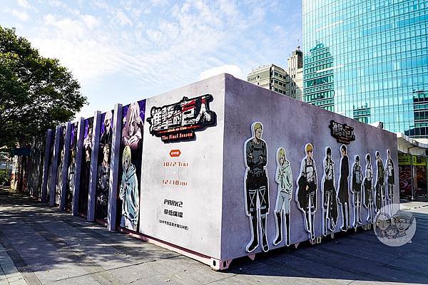 2023 台中活動 進擊的巨人快閃店草悟道DSC08714-2.jpg