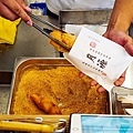 彰化鹿港老店月源鹹煎炸原大明路鹹煎炸DSC09392-2.jpg