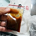 彰化鹿港老店月源鹹煎炸原大明路鹹煎炸DSC09426-2.jpg