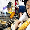 彰化鹿港老店月源鹹煎炸原大明路鹹煎炸page.jpg