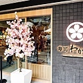台中唐吉軻德開幕DSC00206-2.jpg