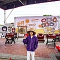 苗栗銅鑼活動杭菊芋頭菊內人DSC00440-2.jpg