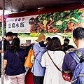 苗栗銅鑼活動杭菊芋頭菊內人DSC00558-2.jpg