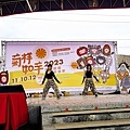 苗栗銅鑼活動杭菊芋頭菊內人DSC00585-2.jpg