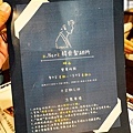 台中太平韓式料理Oner 韓食製研所DSC00402-2.jpg