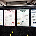 台中太平韓式料理Oner 韓食製研所DSC00425-2.jpg