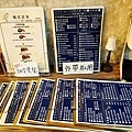 台中太平韓式料理Oner 韓食製研所DSC00421-2.jpg