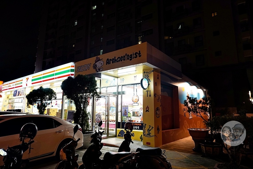 台中太平7-ELEVEN X考古恐龍史努比主題店DSC00889-2.jpg