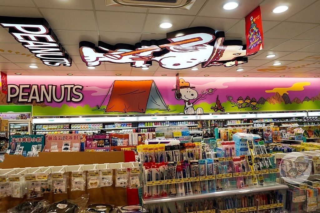 台中太平7-ELEVEN X考古恐龍史努比主題店DSC00922-2.jpg