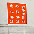 DSC030021.JPG
