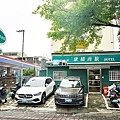 台南住宿推薦康橋商旅民生館平價高CP值DSC03589-2.jpg