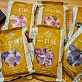 金門必買伴手禮長合餅舖一口酥花生荖牛軋糖DSC01080-2.jpg
