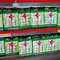 金門必買伴手禮聖祖貢糖DSC01559-2.jpg
