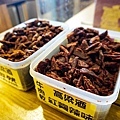 金門必買伴手禮聖祖貢糖DSC01565-2.jpg