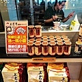 金門必買伴手禮聖祖貢糖DSC01562-2.jpg