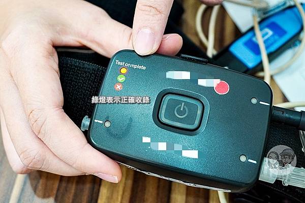 科林睡得美睡眠呼吸中止黃金選項睡眠檢測費用DSC09899-2_副本.jpg