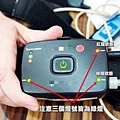 科林睡得美睡眠呼吸中止黃金選項睡眠檢測費用DSC09898-2_副本.jpg