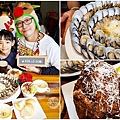 2023 台中聖誕節諾諾索義式美食PP.jpg